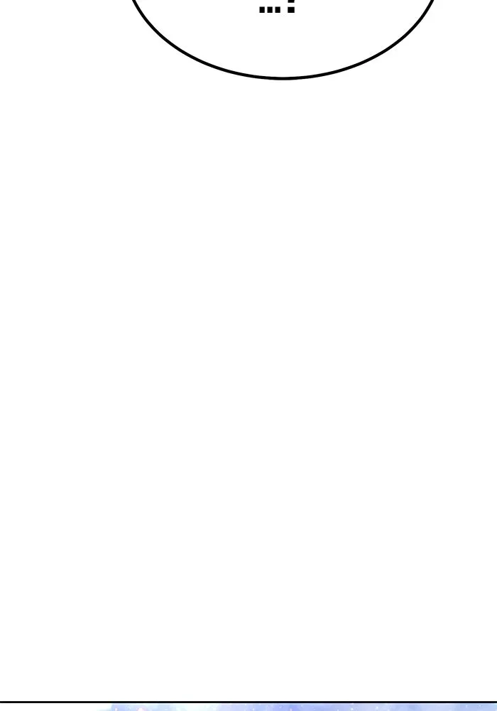 +99 ท่อนไม้พร้อมบวก ตอนที่ 60 ดิเมนชันอีตเตอร์ (8) รูปที่ 454