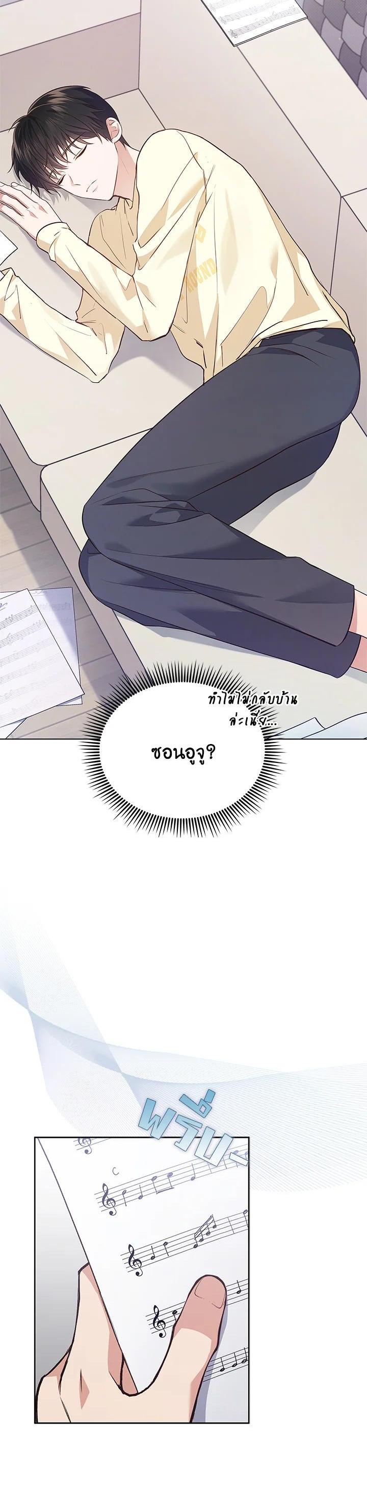 Manga-lc-com อ่านมังงะ อ่านการ์ตูน ออนไลน์ ฟรี In This Life, the Greatest Star in the Universe ตอนที่ 1 2 3 4 5 6 7 8 9 10 11 12 13 14 ฟรี ไม่มีโฆษณา Manga-lc - อ่าน มังงะ อ่าน การ์ตูน ออนไลน์ อ่านมังงะ ฟรี