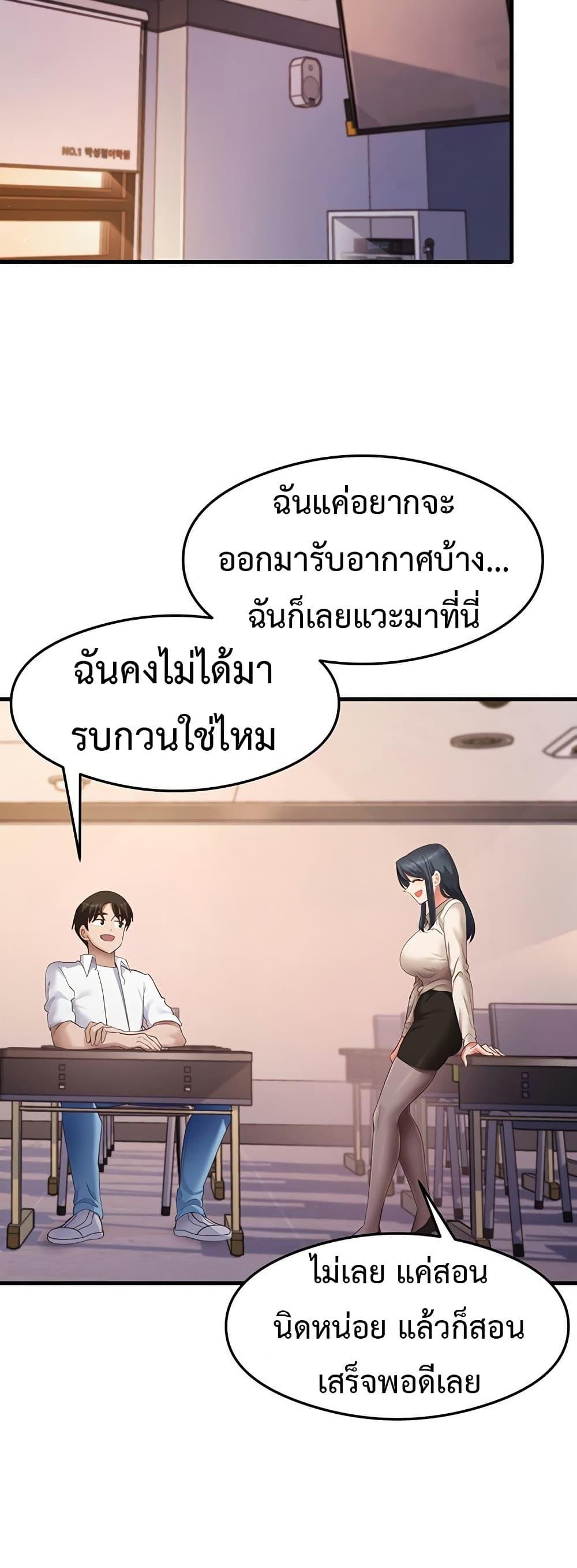 Doujin-Lc- อ่าน โดจิน มังฮวา เกาหลี ญี่ปุ่น จีน แปลไทย My Study Method ตอนที่ 1 2 3 4 5 6 7 8 9 10 11 12 13 14 ฟรี ไม่มีโฆษณา อ่าน โดจิน Manhwa เกาหลี ญี่ปุ่น จีน เรามีครบ คัดมาให้เน้นๆ โดจิน 18+ รับประกันความฟินโดย  Doujin Lc