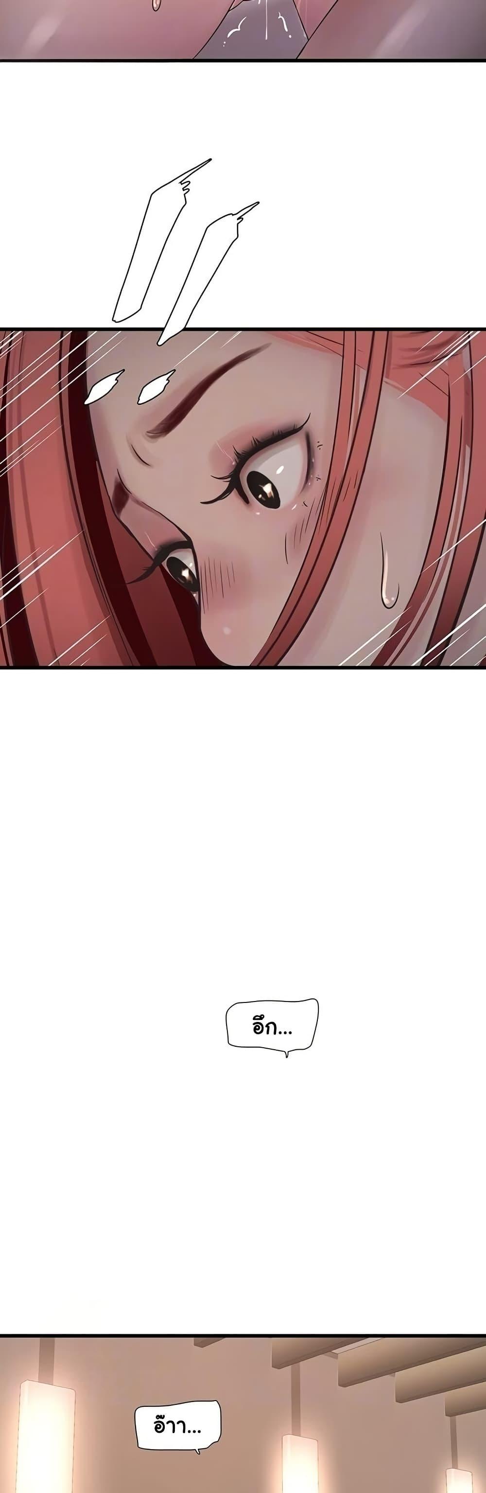 Doujin-Lc- อ่าน โดจิน มังฮวา เกาหลี ญี่ปุ่น จีน แปลไทย The Hole Diary ตอนที่ 1 2 3 4 5 6 7 8 9 10 11 12 13 14 ฟรี ไม่มีโฆษณา อ่าน โดจิน Manhwa เกาหลี ญี่ปุ่น จีน เรามีครบ คัดมาให้เน้นๆ โดจิน 18+ รับประกันความฟินโดย  Doujin Lc