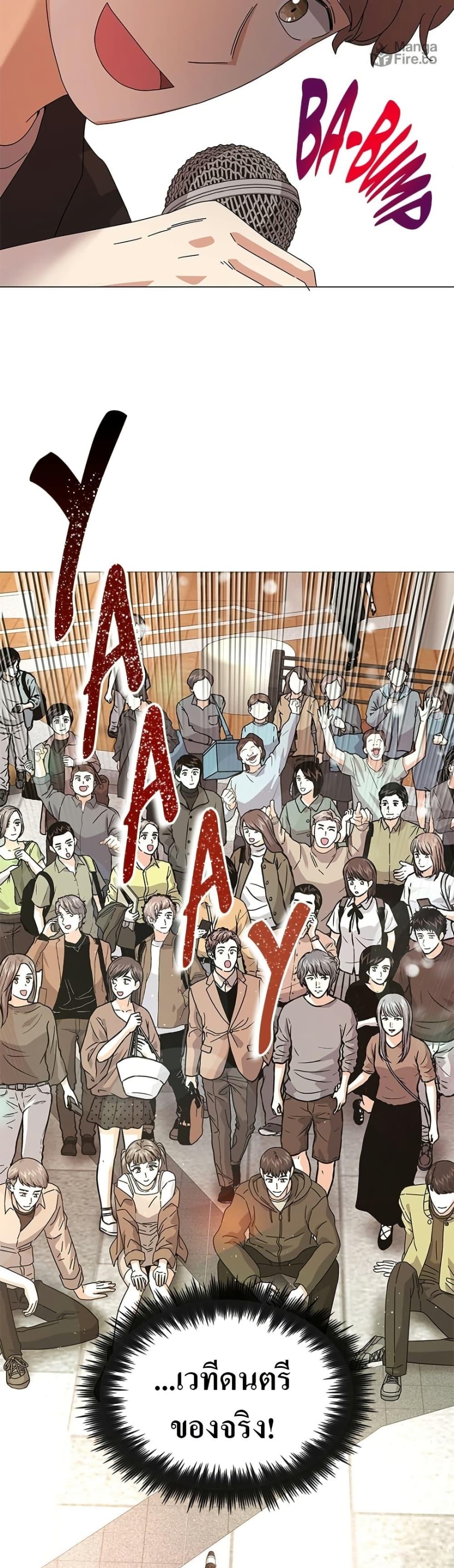 Manga-lc-com อ่านมังงะ อ่านการ์ตูน ออนไลน์ ฟรี Superstar Associate Manager ตอนที่ 1 2 3 4 5 6 7 8 9 10 11 12 13 14 ฟรี ไม่มีโฆษณา Manga-lc - อ่าน มังงะ อ่าน การ์ตูน ออนไลน์ อ่านมังงะ ฟรี