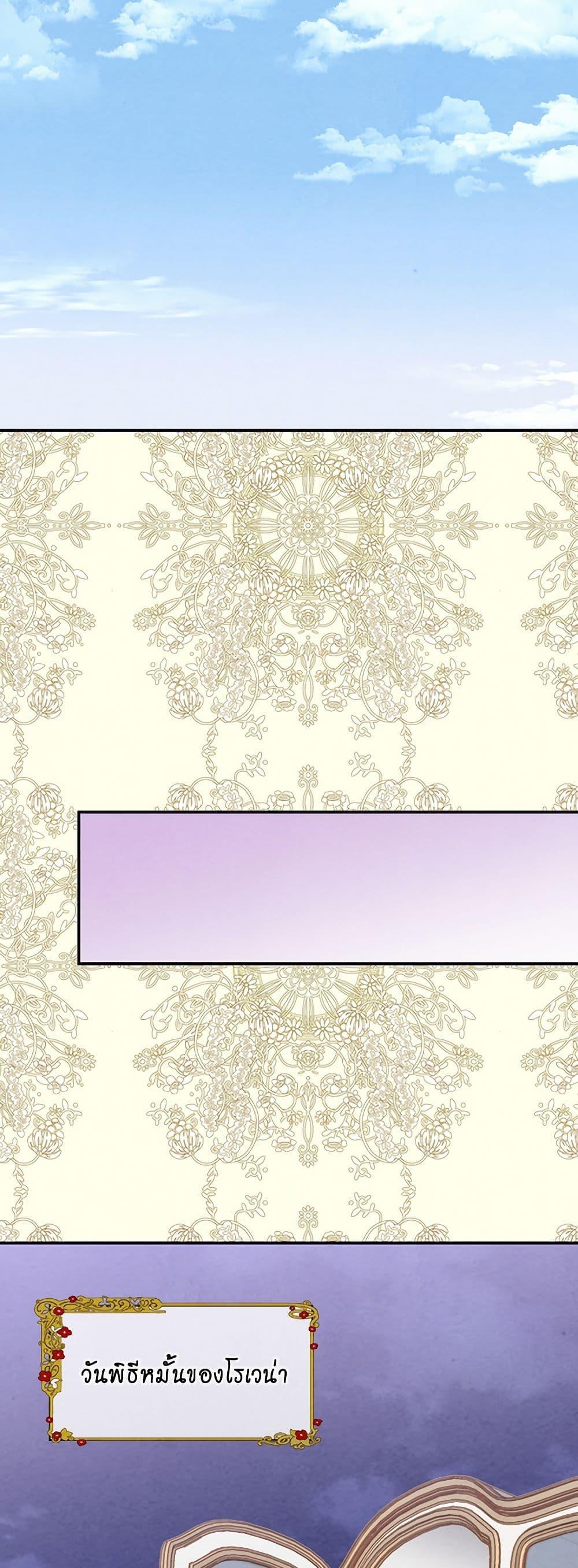 Manga-lc-com อ่านมังงะ อ่านการ์ตูน ออนไลน์ ฟรี Iris – The Lady and Her Smartphone ตอนที่ 1 2 3 4 5 6 7 8 9 10 11 12 13 14 ฟรี ไม่มีโฆษณา Manga-lc - อ่าน มังงะ อ่าน การ์ตูน ออนไลน์ อ่านมังงะ ฟรี