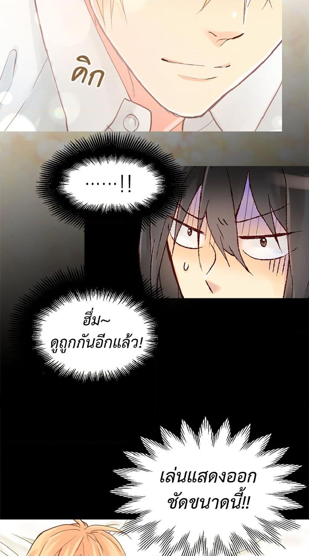 Manga-lc-com อ่านมังงะ อ่านการ์ตูน ออนไลน์ ฟรี Isekai Empress ตอนที่ 1 2 3 4 5 6 7 8 9 10 11 12 13 14 ฟรี ไม่มีโฆษณา Manga-lc - อ่าน มังงะ อ่าน การ์ตูน ออนไลน์ อ่านมังงะ ฟรี