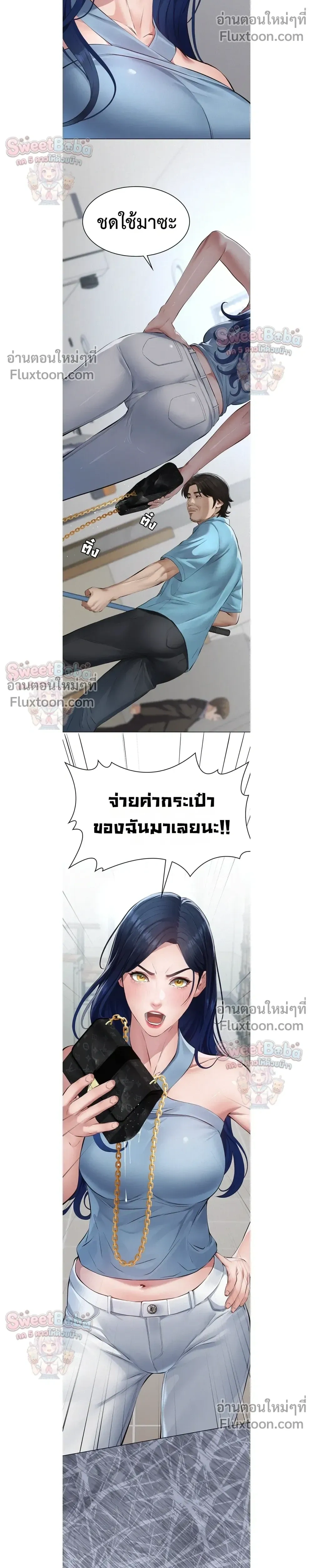 Doujin-Lc- อ่าน โดจิน มังฮวา เกาหลี ญี่ปุ่น จีน แปลไทย Papa Kacheu ความลับ 20 ปี กับลูกสาวที่ (ไม่) ใช่ลูก ตอนที่ 1 2 3 4 5 6 7 8 9 10 11 12 13 14 ฟรี ไม่มีโฆษณา อ่าน โดจิน Manhwa เกาหลี ญี่ปุ่น จีน เรามีครบ คัดมาให้เน้นๆ โดจิน 18+ รับประกันความฟินโดย  Doujin Lc