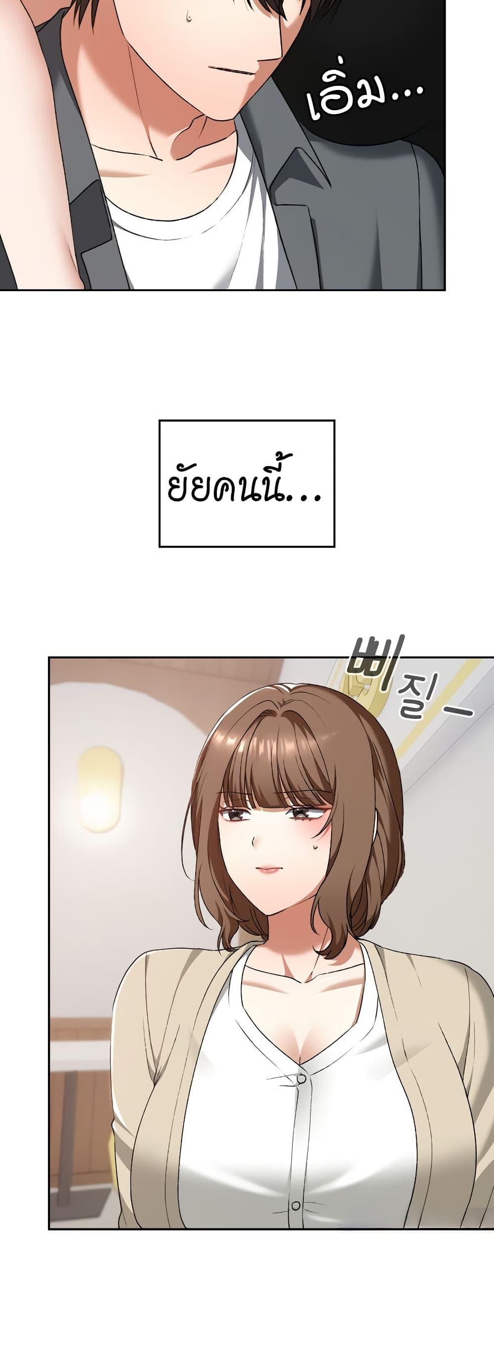 Doujin-Lc- อ่าน โดจิน มังฮวา เกาหลี ญี่ปุ่น จีน แปลไทย Keep It a Secret ตอนที่ 1 2 3 4 5 6 7 8 9 10 11 12 13 14 ฟรี ไม่มีโฆษณา อ่าน โดจิน Manhwa เกาหลี ญี่ปุ่น จีน เรามีครบ คัดมาให้เน้นๆ โดจิน 18+ รับประกันความฟินโดย  Doujin Lc
