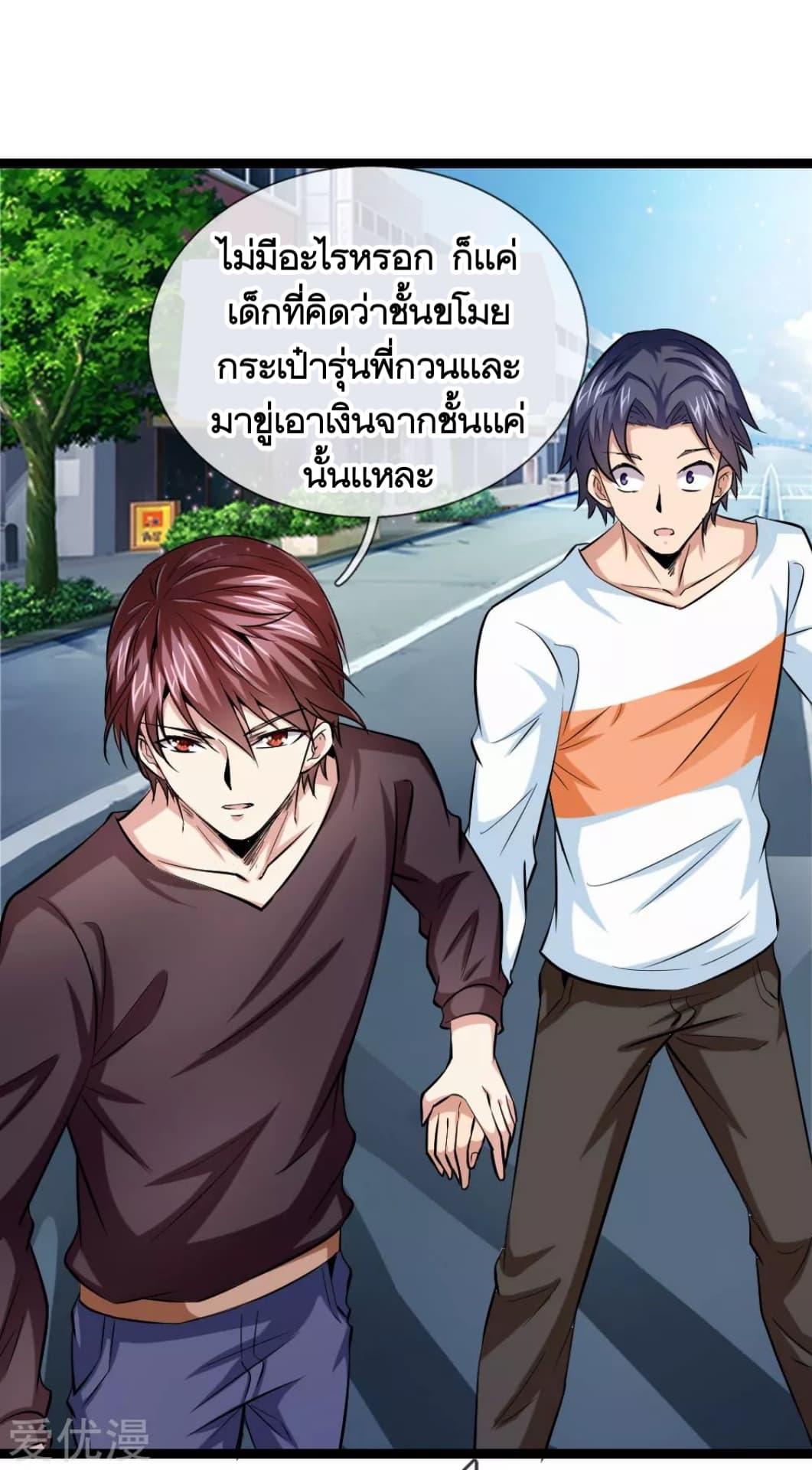 Manga-lc-com อ่านมังงะ อ่านการ์ตูน ออนไลน์ ฟรี The Master of Knife ตอนที่ 1 2 3 4 5 6 7 8 9 10 11 12 13 14 ฟรี ไม่มีโฆษณา Manga-lc - อ่าน มังงะ อ่าน การ์ตูน ออนไลน์ อ่านมังงะ ฟรี