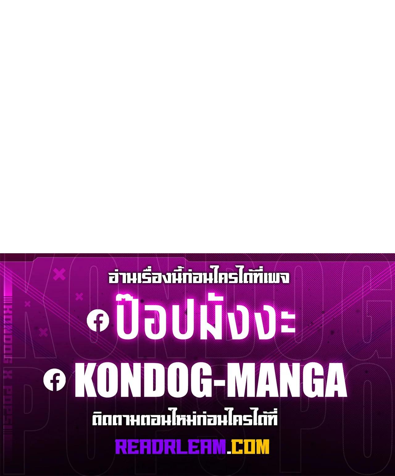 Manga-lc-com อ่านมังงะ อ่านการ์ตูน ออนไลน์ ฟรี From Goblin to Goblin God ตอนที่ 1 2 3 4 5 6 7 8 9 10 11 12 13 14 ฟรี ไม่มีโฆษณา Manga-lc - อ่าน มังงะ อ่าน การ์ตูน ออนไลน์ อ่านมังงะ ฟรี