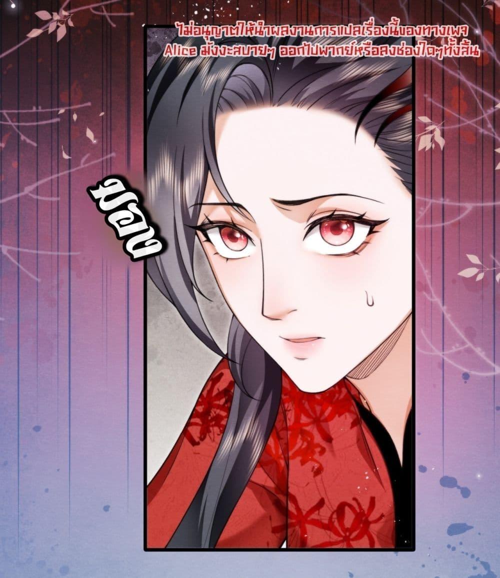 Manga-lc-com อ่านมังงะ อ่านการ์ตูน ออนไลน์ ฟรี TheGhostKing’ ตอนที่ 1 2 3 4 5 6 7 8 9 10 11 12 13 14 ฟรี ไม่มีโฆษณา Manga-lc - อ่าน มังงะ อ่าน การ์ตูน ออนไลน์ อ่านมังงะ ฟรี