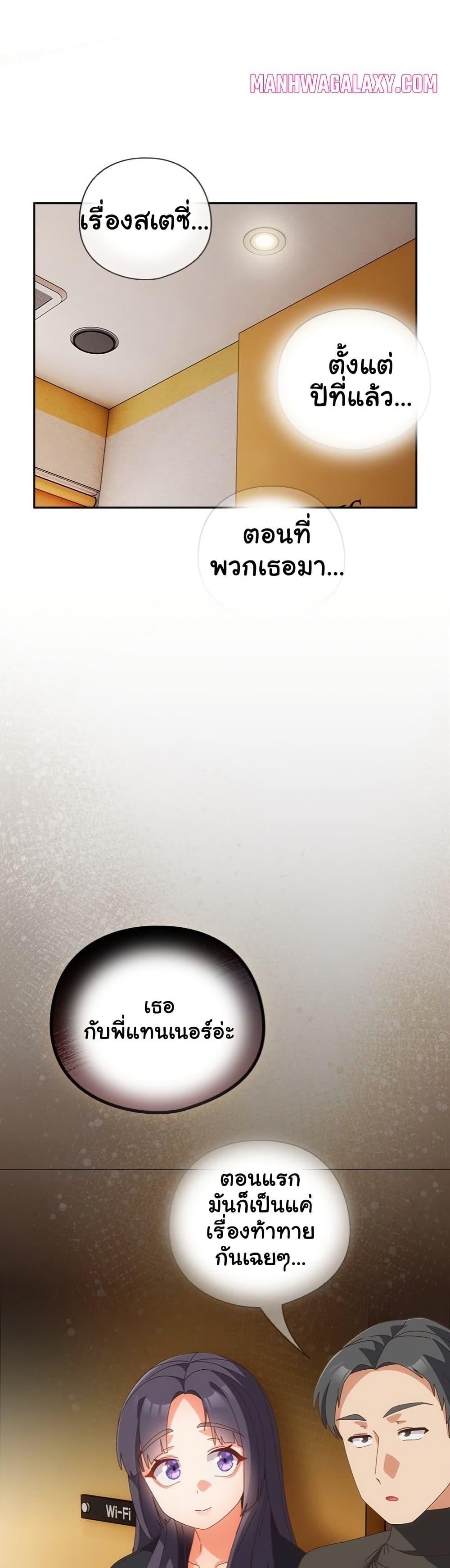Doujin-Lc- อ่าน โดจิน มังฮวา เกาหลี ญี่ปุ่น จีน แปลไทย Like No Other ตอนที่ 1 2 3 4 5 6 7 8 9 10 11 12 13 14 ฟรี ไม่มีโฆษณา อ่าน โดจิน Manhwa เกาหลี ญี่ปุ่น จีน เรามีครบ คัดมาให้เน้นๆ โดจิน 18+ รับประกันความฟินโดย  Doujin Lc