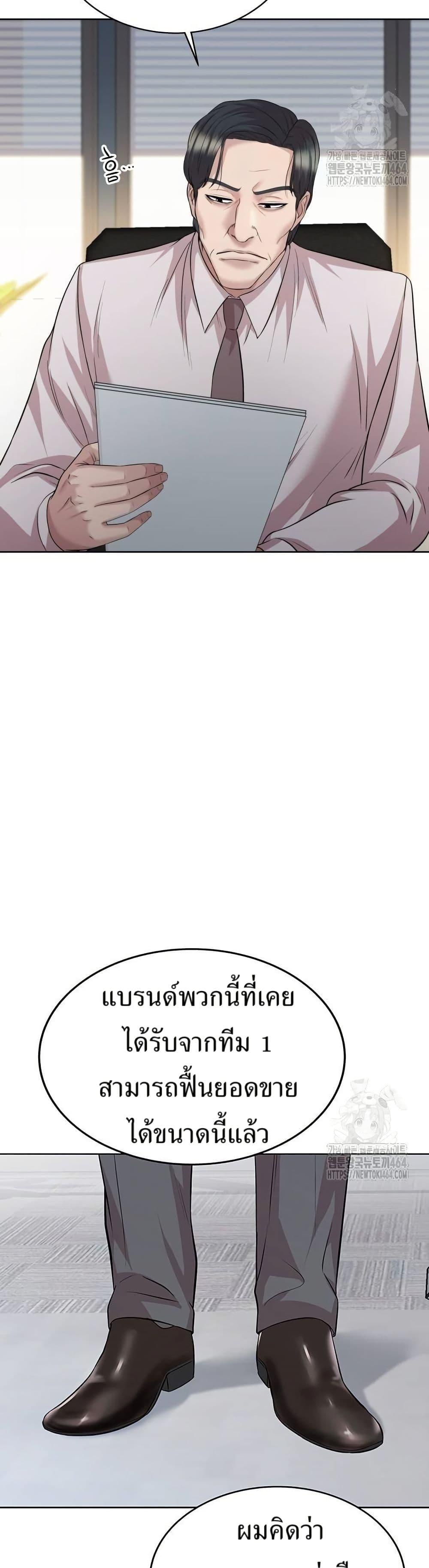 Manga-lc-com อ่านมังงะ อ่านการ์ตูน ออนไลน์ ฟรี Lotto 1st Place Winner Goes to Work Too ตอนที่ 1 2 3 4 5 6 7 8 9 10 11 12 13 14 ฟรี ไม่มีโฆษณา Manga-lc - อ่าน มังงะ อ่าน การ์ตูน ออนไลน์ อ่านมังงะ ฟรี