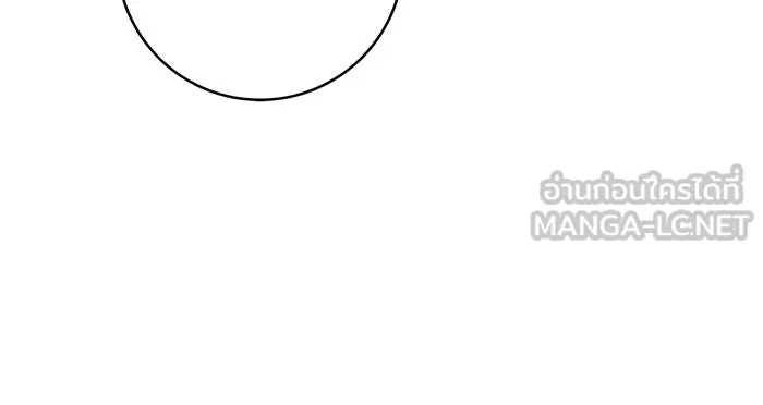 นางร้ายที่ไหนจะมีคุณธรรม ตอนที่ 68 รูปที่ 9