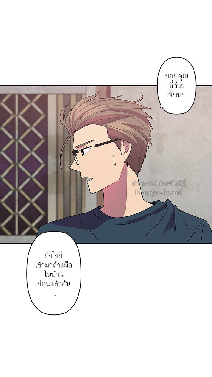 Doujin-Lc- อ่าน โดจิน มังฮวา เกาหลี ญี่ปุ่น จีน แปลไทย Take My Money รักนี้...มีเปย์ ตอนที่ 1 2 3 4 5 6 7 8 9 10 11 12 13 14 ฟรี ไม่มีโฆษณา อ่าน โดจิน Manhwa เกาหลี ญี่ปุ่น จีน เรามีครบ คัดมาให้เน้นๆ โดจิน 18+ รับประกันความฟินโดย Doujin Lc
