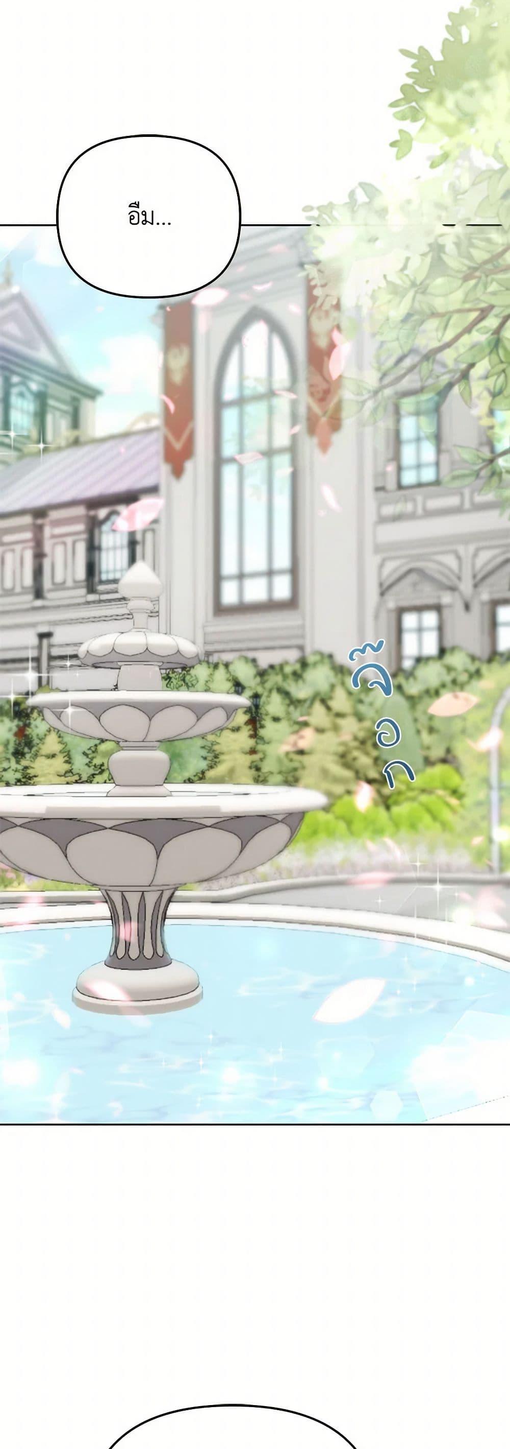 Manga-lc-com อ่านมังงะ อ่านการ์ตูน ออนไลน์ ฟรี Our Little Empress ตอนที่ 1 2 3 4 5 6 7 8 9 10 11 12 13 14 ฟรี ไม่มีโฆษณา Manga-lc - อ่าน มังงะ อ่าน การ์ตูน ออนไลน์ อ่านมังงะ ฟรี