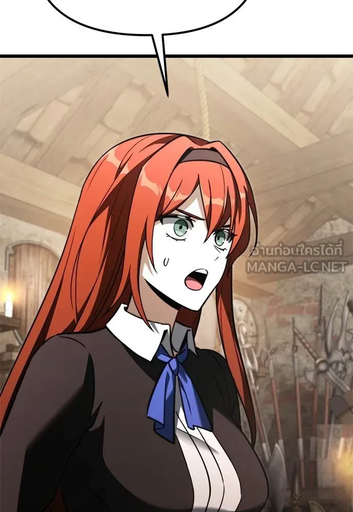 อัศวินดำล่าท้าเวลา ตอนที่ 112 รูปที่ 54