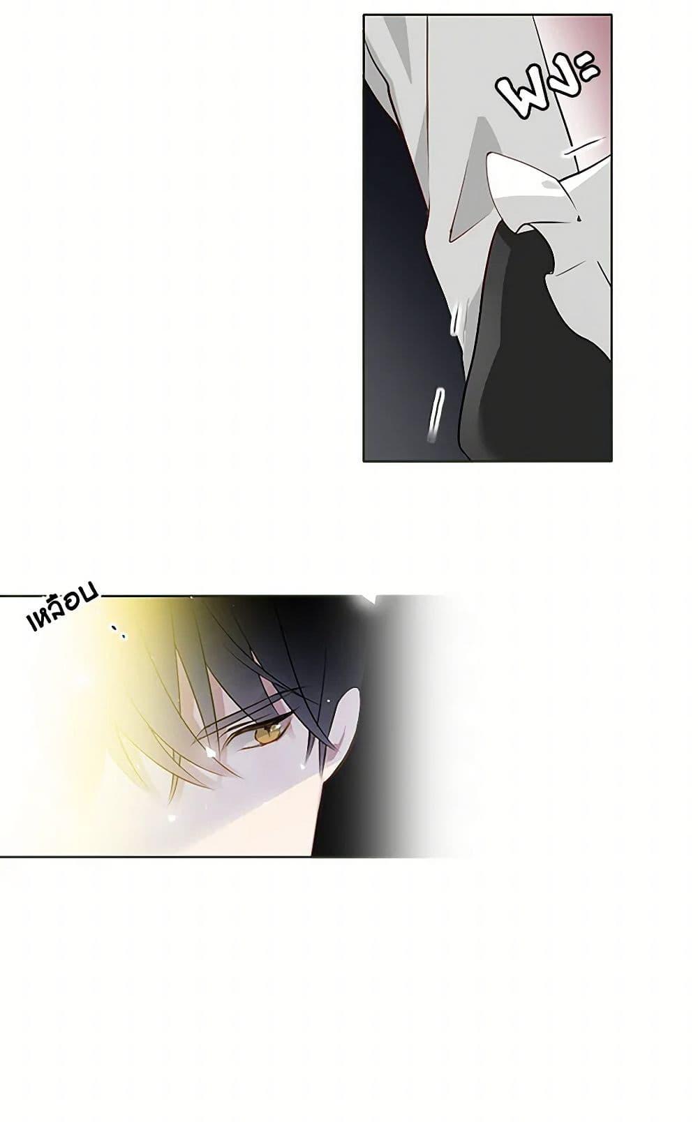 Manga-lc-com อ่านมังงะ อ่านการ์ตูน ออนไลน์ ฟรี The Detective Of Muiella ตอนที่ 1 2 3 4 5 6 7 8 9 10 11 12 13 14 ฟรี ไม่มีโฆษณา Manga-lc - อ่าน มังงะ อ่าน การ์ตูน ออนไลน์ อ่านมังงะ ฟรี