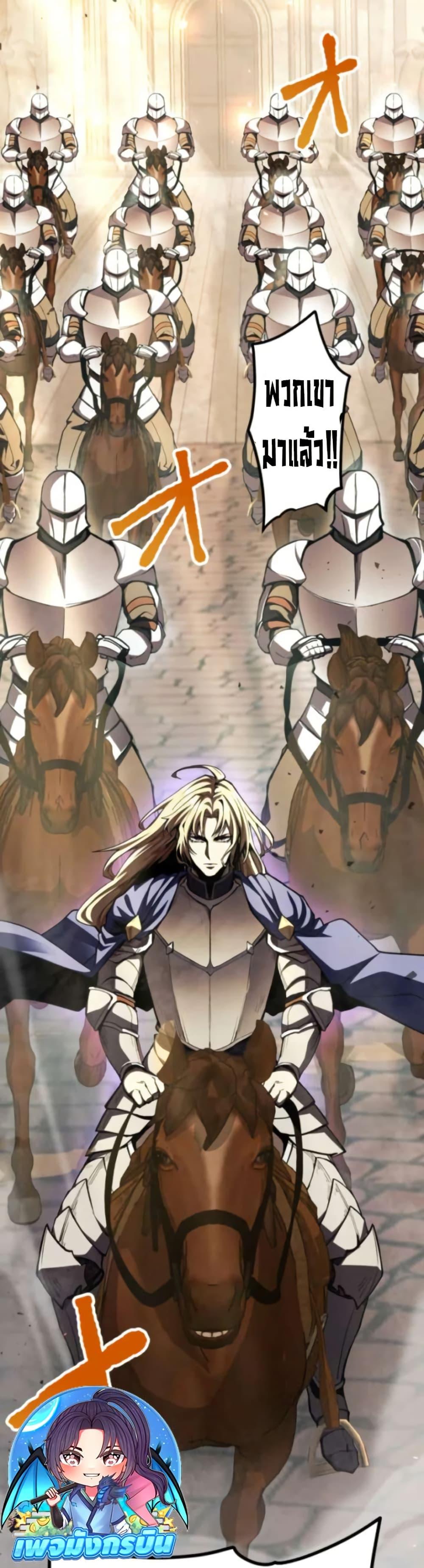 Manga-lc-com อ่านมังงะ อ่านการ์ตูน ออนไลน์ ฟรี I Became the Berserker of the World I Created ตอนที่ 1 2 3 4 5 6 7 8 9 10 11 12 13 14 ฟรี ไม่มีโฆษณา Manga-lc - อ่าน มังงะ อ่าน การ์ตูน ออนไลน์ อ่านมังงะ ฟรี