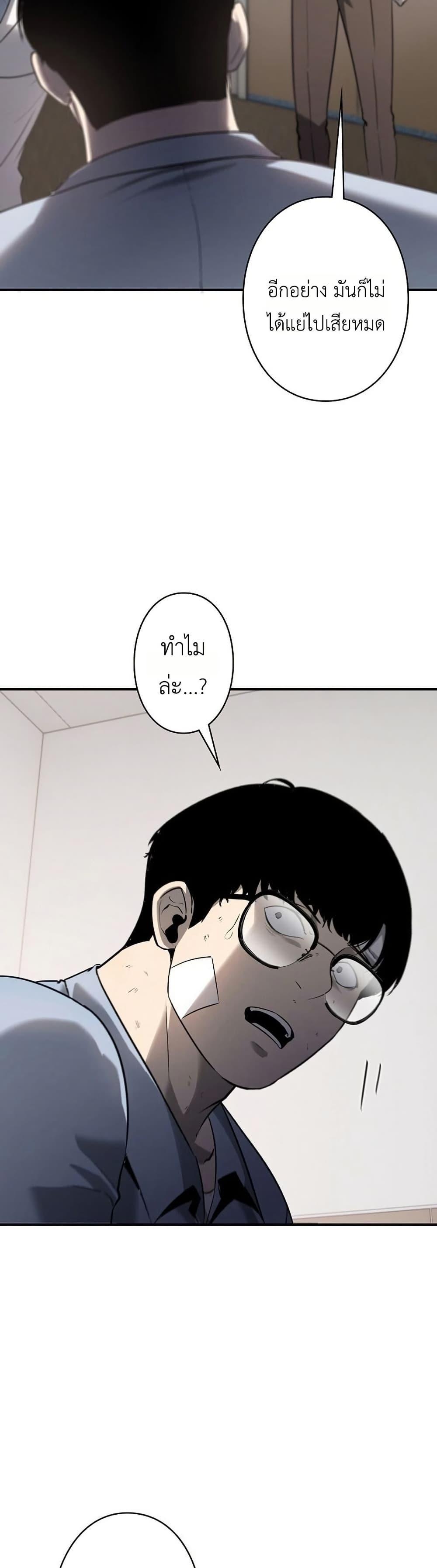 Manga-lc-com อ่านมังงะ อ่านการ์ตูน ออนไลน์ ฟรี Mad Dog ตอนที่ 1 2 3 4 5 6 7 8 9 10 11 12 13 14 ฟรี ไม่มีโฆษณา Manga-lc - อ่าน มังงะ อ่าน การ์ตูน ออนไลน์ อ่านมังงะ ฟรี
