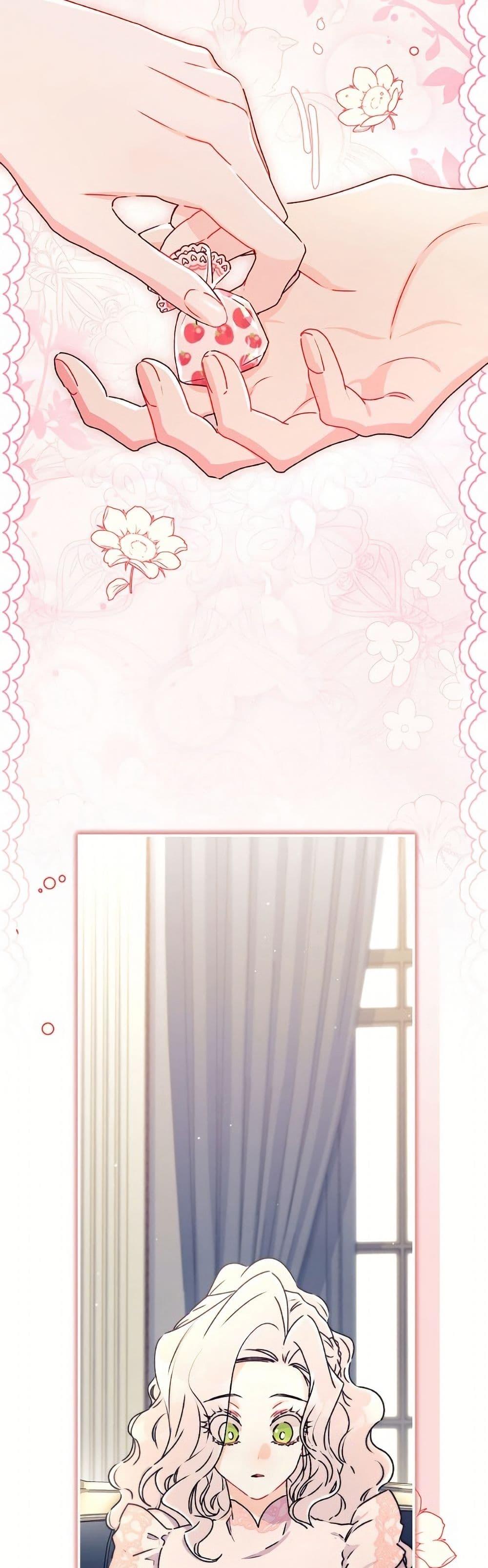 Manga-lc-com อ่านมังงะ อ่านการ์ตูน ออนไลน์ ฟรี I Became the Male Lead’s Adopted Daughter ตอนที่ 1 2 3 4 5 6 7 8 9 10 11 12 13 14 ฟรี ไม่มีโฆษณา Manga-lc - อ่าน มังงะ อ่าน การ์ตูน ออนไลน์ อ่านมังงะ ฟรี