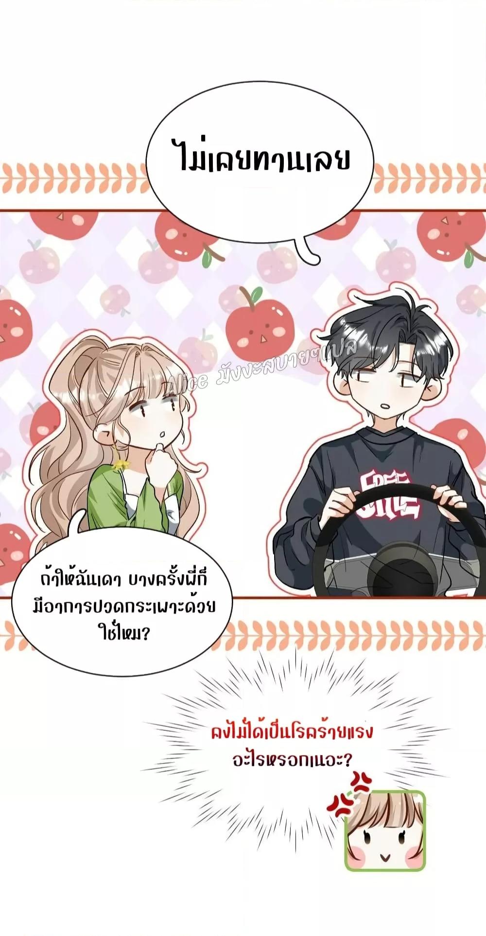 Manga-lc-com อ่านมังงะ อ่านการ์ตูน ออนไลน์ ฟรี SheHasAlways ตอนที่ 1 2 3 4 5 6 7 8 9 10 11 12 13 14 ฟรี ไม่มีโฆษณา Manga-lc - อ่าน มังงะ อ่าน การ์ตูน ออนไลน์ อ่านมังงะ ฟรี
