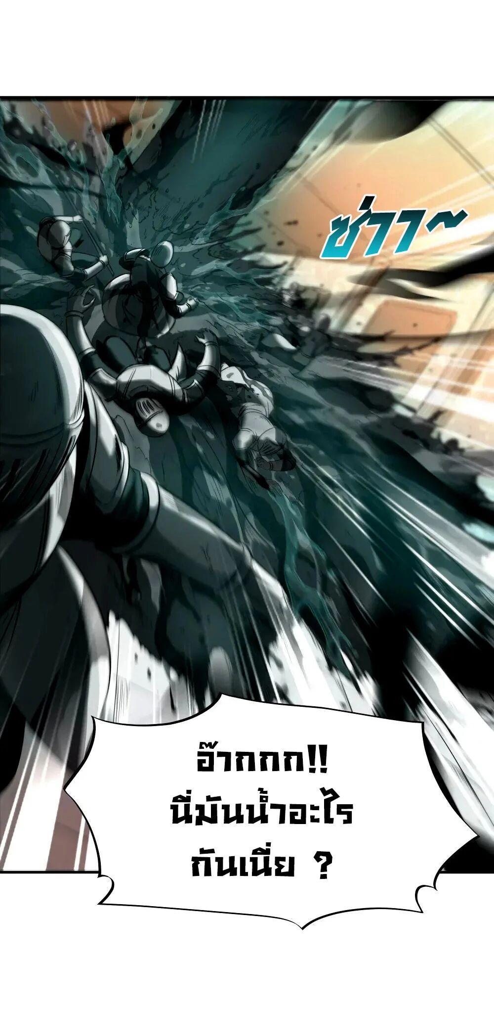 Manga-lc-com อ่านมังงะ อ่านการ์ตูน ออนไลน์ ฟรี This Hero is a Money Supremacist ตอนที่ 1 2 3 4 5 6 7 8 9 10 11 12 13 14 ฟรี ไม่มีโฆษณา Manga-lc - อ่าน มังงะ อ่าน การ์ตูน ออนไลน์ อ่านมังงะ ฟรี