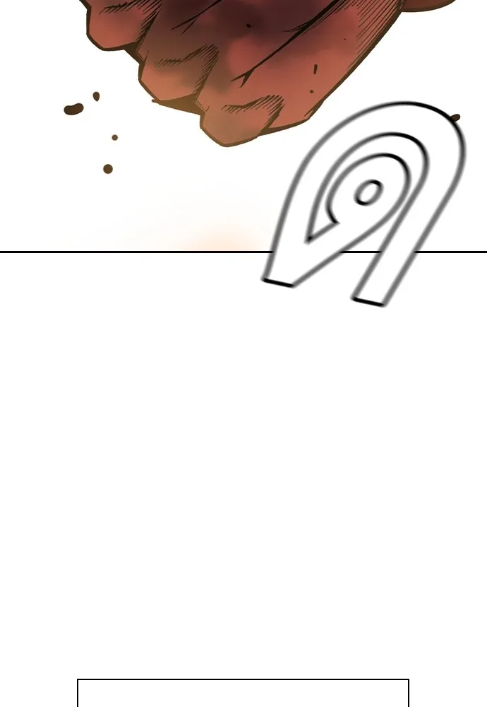 King Game ตอนที่ 93 ปรับตัวกับความมืด รูปที่ 25