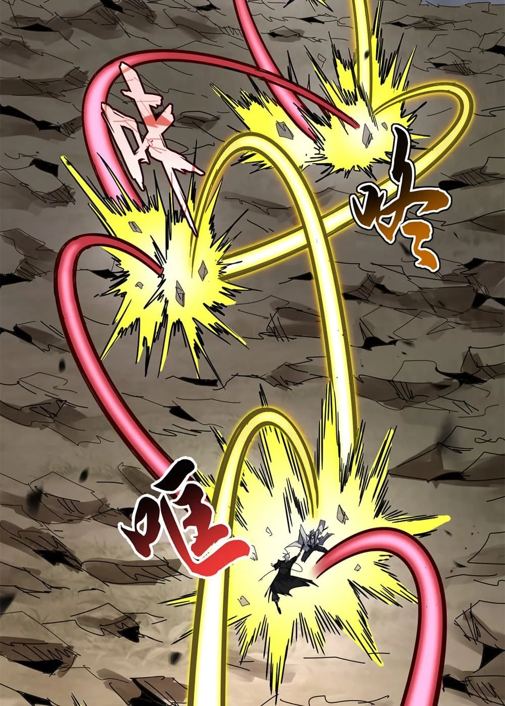 Magic Emperor ราชาจอมเวทย_ ตอนที่ ตอนที่ 720 รูปที่ 30