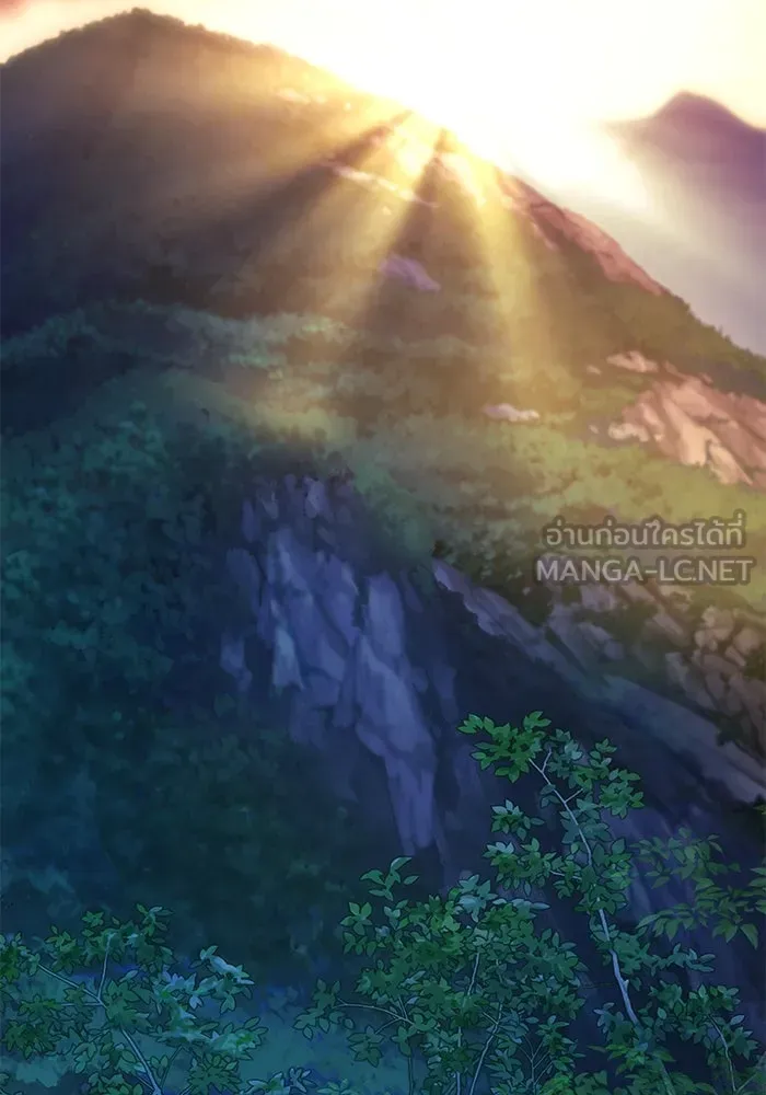 ลับลางลวง ตอนที่ 53 อันดับหนึ่ง รูปที่ 27