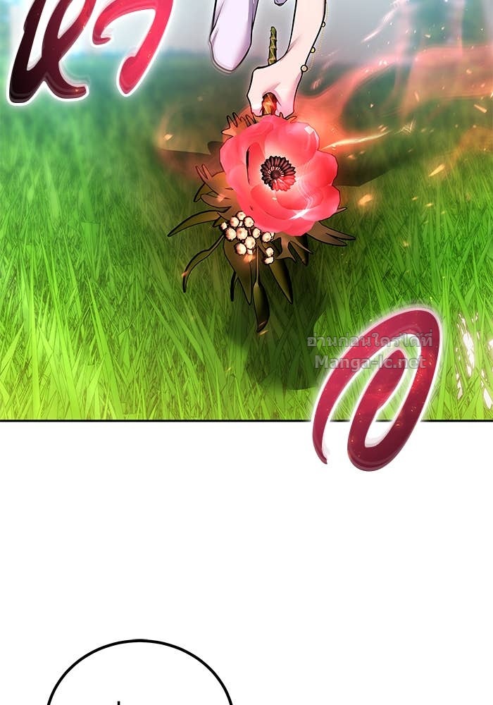 Doujin-Lc- อ่าน โดจิน มังฮวา เกาหลี ญี่ปุ่น จีน แปลไทย แกร่งเกินผู้กล้า แต่ซ่าไม่ได้ ตอนที่ 1 2 3 4 5 6 7 8 9 10 11 12 13 14 ฟรี ไม่มีโฆษณา อ่าน โดจิน Manhwa เกาหลี ญี่ปุ่น จีน เรามีครบ คัดมาให้เน้นๆ โดจิน 18+ รับประกันความฟินโดย Doujin Lc