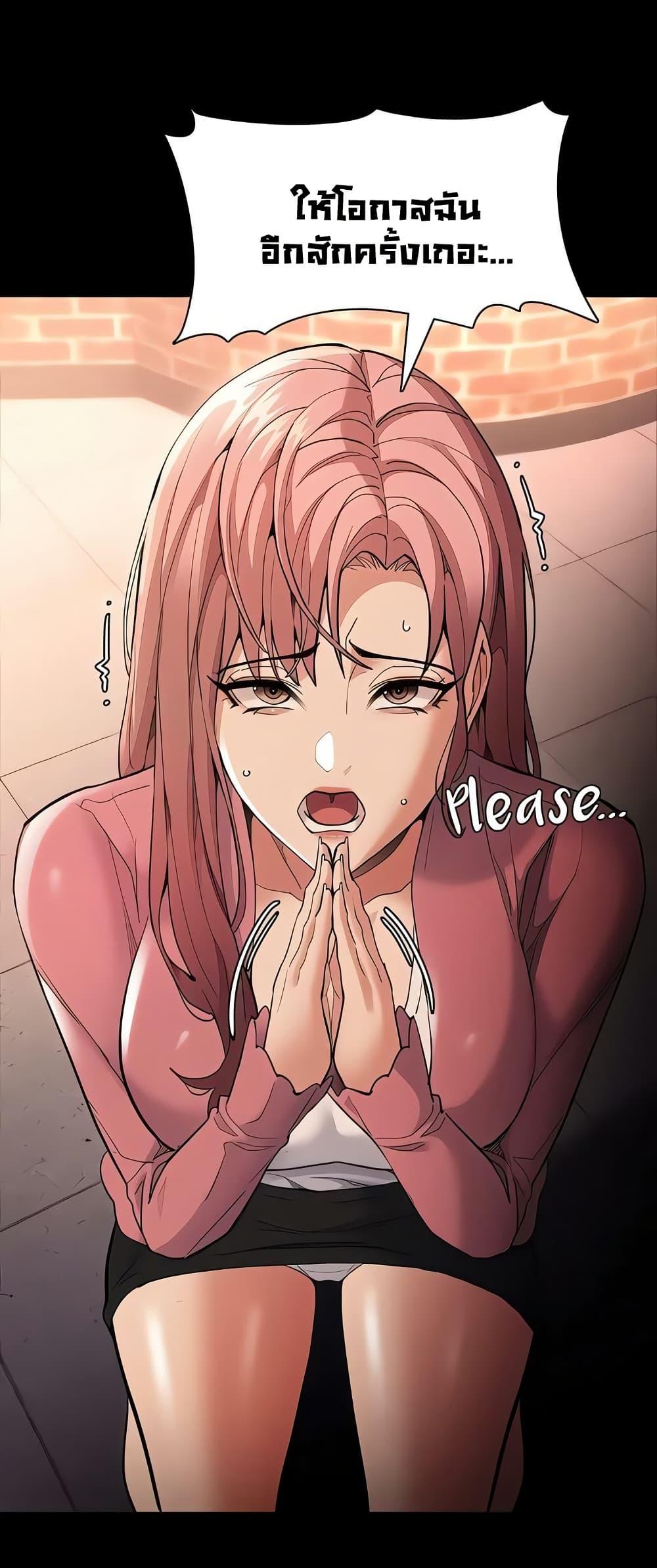 Doujin-Lc- อ่าน โดจิน มังฮวา เกาหลี ญี่ปุ่น จีน แปลไทย Pervert Diary ตอนที่ 1 2 3 4 5 6 7 8 9 10 11 12 13 14 ฟรี ไม่มีโฆษณา อ่าน โดจิน Manhwa เกาหลี ญี่ปุ่น จีน เรามีครบ คัดมาให้เน้นๆ โดจิน 18+ รับประกันความฟินโดย  Doujin Lc