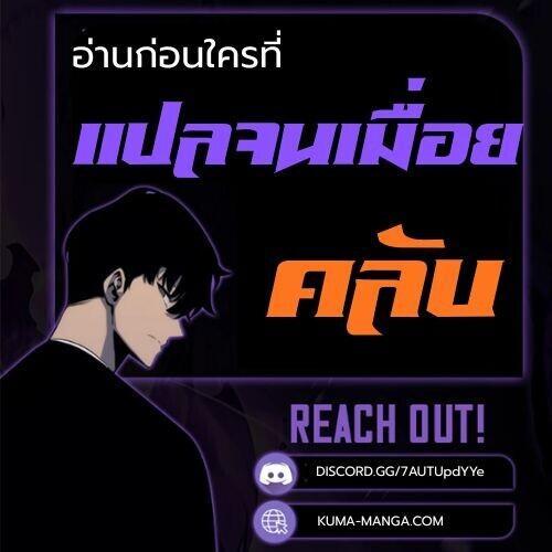 Manga-lc-com อ่านมังงะ อ่านการ์ตูน ออนไลน์ ฟรี Full-Time Swordsman ตอนที่ 1 2 3 4 5 6 7 8 9 10 11 12 13 14 ฟรี ไม่มีโฆษณา Manga-lc - อ่าน มังงะ อ่าน การ์ตูน ออนไลน์ อ่านมังงะ ฟรี
