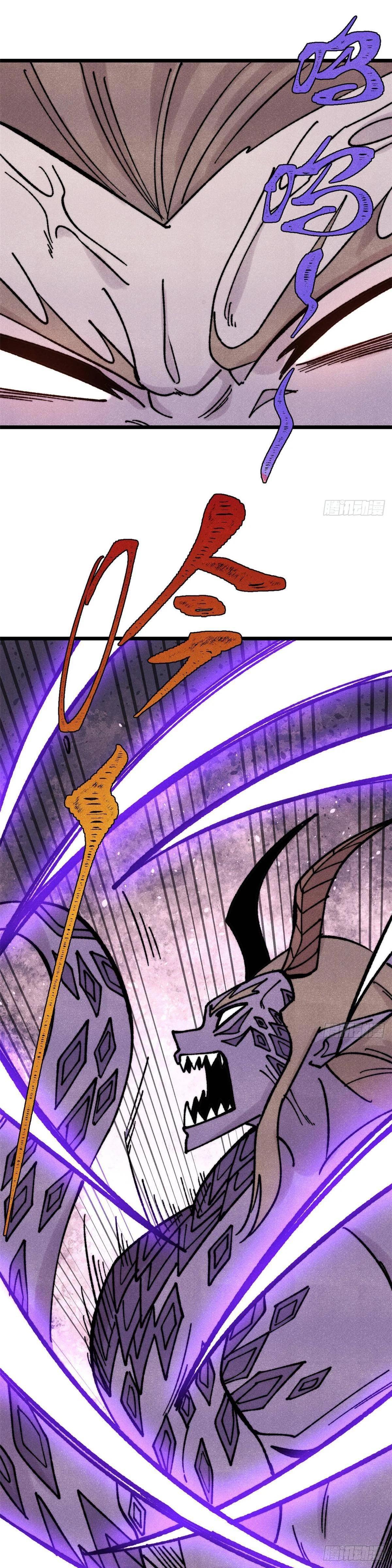 Manga-lc-com อ่านมังงะ อ่านการ์ตูน ออนไลน์ ฟรี All Hail the Sect Leader ตอนที่ 1 2 3 4 5 6 7 8 9 10 11 12 13 14 ฟรี ไม่มีโฆษณา Manga-lc - อ่าน มังงะ อ่าน การ์ตูน ออนไลน์ อ่านมังงะ ฟรี