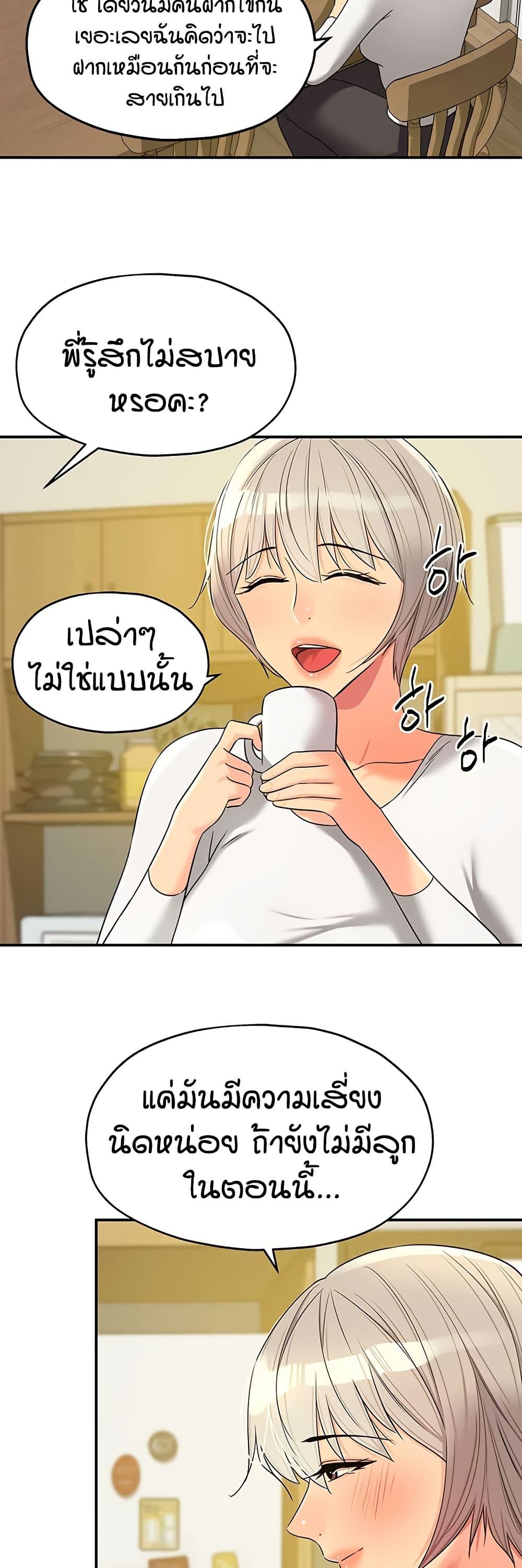 Doujin-Lc- อ่าน โดจิน มังฮวา เกาหลี ญี่ปุ่น จีน แปลไทย Glory Hole ตอนที่ 1 2 3 4 5 6 7 8 9 10 11 12 13 14 ฟรี ไม่มีโฆษณา อ่าน โดจิน Manhwa เกาหลี ญี่ปุ่น จีน เรามีครบ คัดมาให้เน้นๆ โดจิน 18+ รับประกันความฟินโดย  Doujin Lc