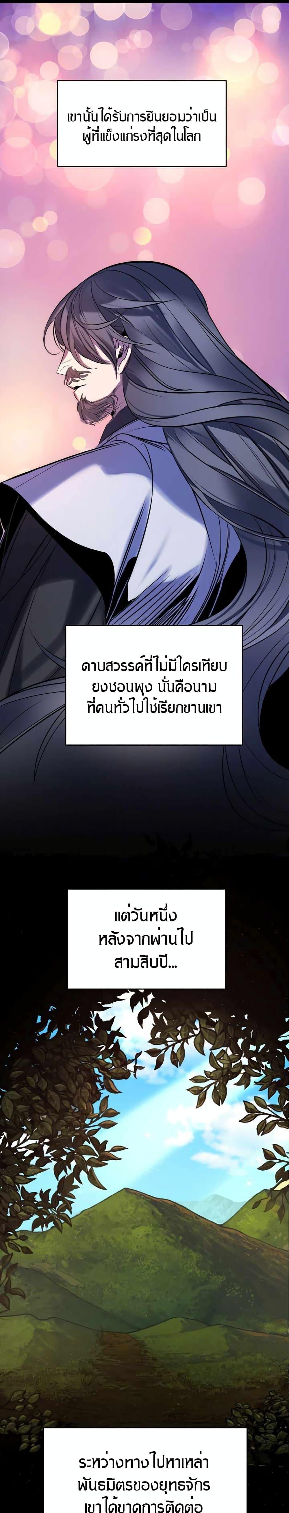 Manga-lc-com อ่านมังงะ อ่านการ์ตูน ออนไลน์ ฟรี The World’s Best Escort Bureau ตอนที่ 1 2 3 4 5 6 7 8 9 10 11 12 13 14 ฟรี ไม่มีโฆษณา Manga-lc - อ่าน มังงะ อ่าน การ์ตูน ออนไลน์ อ่านมังงะ ฟรี