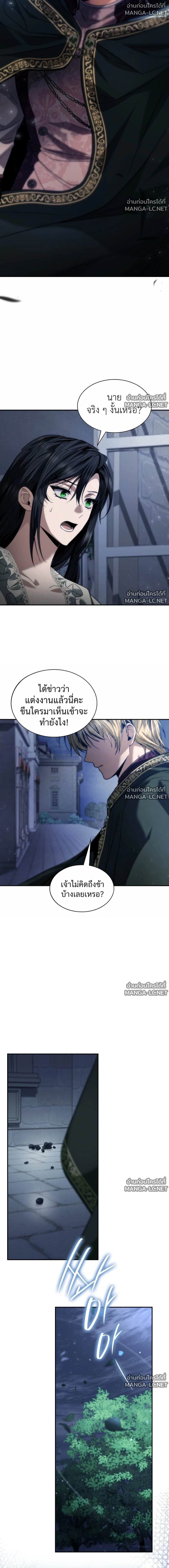 Doujin-Lc- อ่าน โดจิน มังฮวา เกาหลี ญี่ปุ่น จีน แปลไทย ชาตินี้น้องขอเป็นราชินี ตอนที่ 1 2 3 4 5 6 7 8 9 10 11 12 13 14 ฟรี ไม่มีโฆษณา อ่าน โดจิน Manhwa เกาหลี ญี่ปุ่น จีน เรามีครบ คัดมาให้เน้นๆ โดจิน 18+ รับประกันความฟินโดย  Doujin Lc