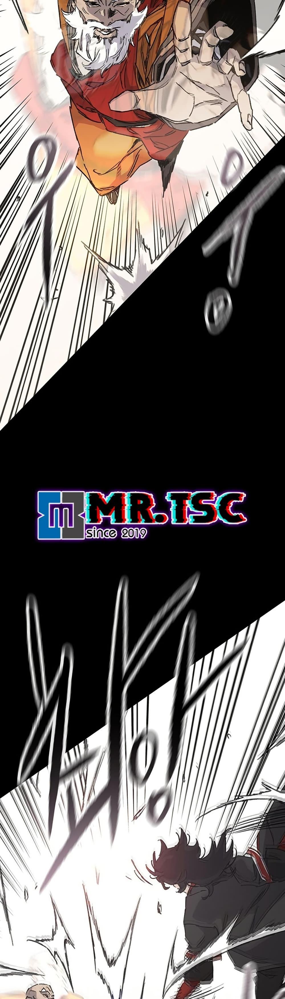 Manga-lc-com อ่านมังงะ อ่านการ์ตูน ออนไลน์ ฟรี The Undefeatable Swordsman ตอนที่ 1 2 3 4 5 6 7 8 9 10 11 12 13 14 ฟรี ไม่มีโฆษณา Manga-lc - อ่าน มังงะ อ่าน การ์ตูน ออนไลน์ อ่านมังงะ ฟรี