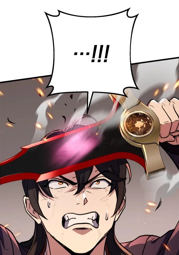 ดาบแห่งจักรพรรดิ ตอนที่ 32 รูปที่ 113