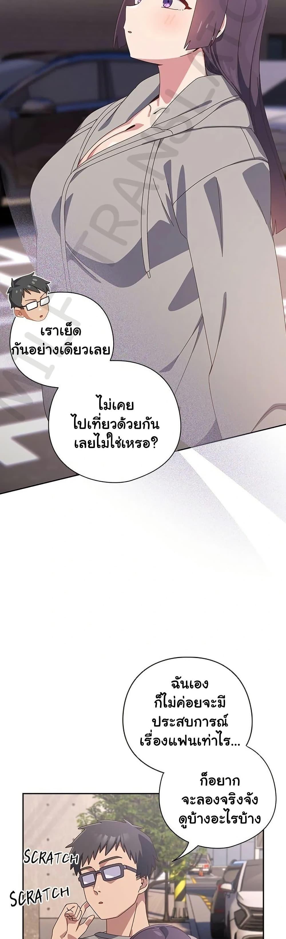 Doujin-Lc- อ่าน โดจิน มังฮวา เกาหลี ญี่ปุ่น จีน แปลไทย Like No Other ตอนที่ 1 2 3 4 5 6 7 8 9 10 11 12 13 14 ฟรี ไม่มีโฆษณา อ่าน โดจิน Manhwa เกาหลี ญี่ปุ่น จีน เรามีครบ คัดมาให้เน้นๆ โดจิน 18+ รับประกันความฟินโดย  Doujin Lc