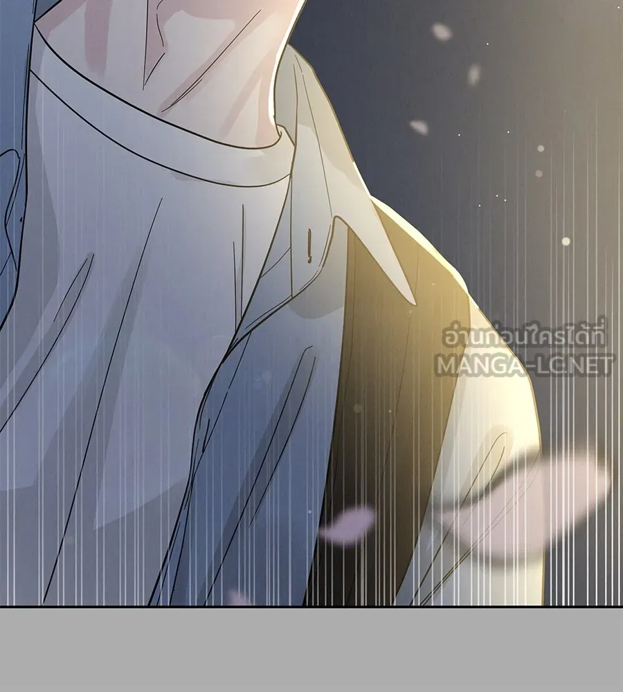 รักหลอกหยอกแฟนเก่า ตอนที่ 28 รูปที่ 111