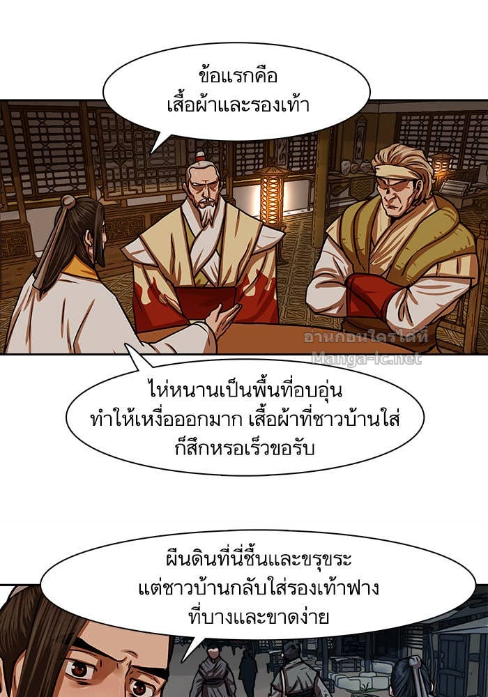 Doujin-Lc- อ่าน โดจิน มังฮวา เกาหลี ญี่ปุ่น จีน แปลไทย องครักษ์แห่งอัครสกุลจาง ตอนที่ 1 2 3 4 5 6 7 8 9 10 11 12 13 14 ฟรี ไม่มีโฆษณา อ่าน โดจิน Manhwa เกาหลี ญี่ปุ่น จีน เรามีครบ คัดมาให้เน้นๆ โดจิน 18+ รับประกันความฟินโดย Doujin Lc