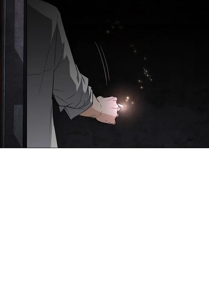 JAKDU ตอนที่ 35 รูปที่ 89