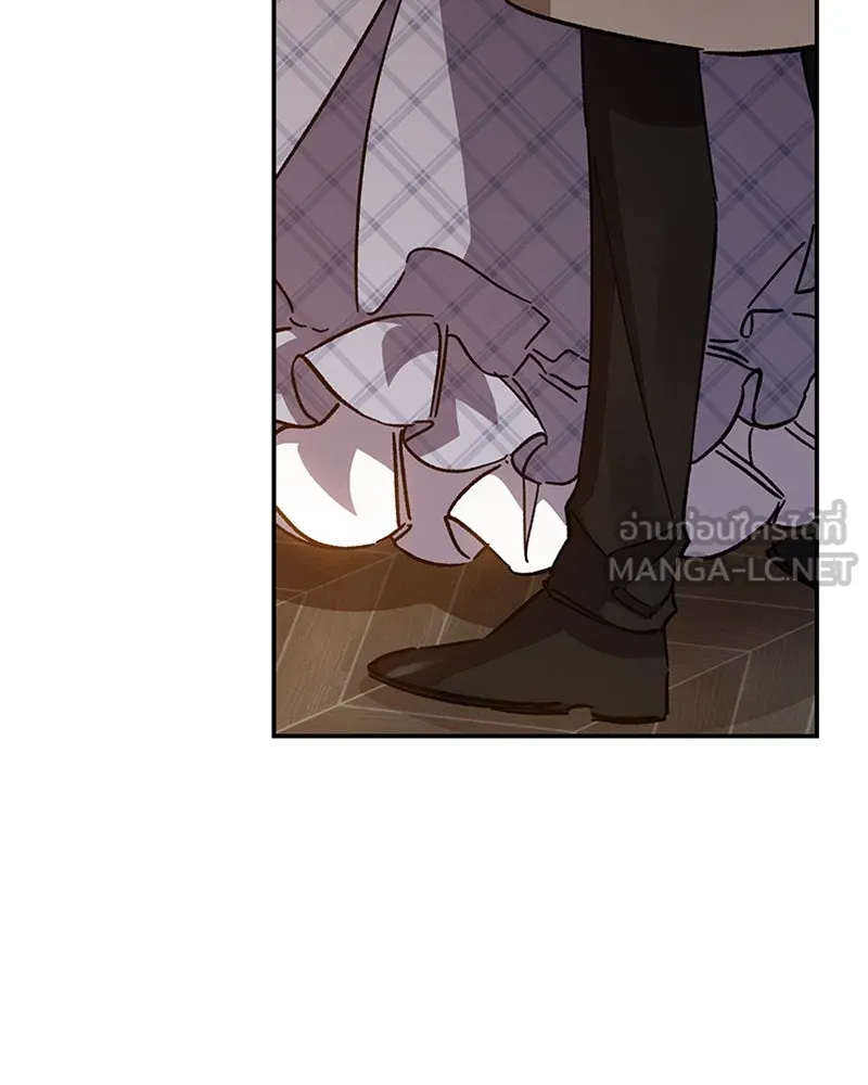 โอ้ ศัตรูที่รัก ตอนที่ 21 รูปที่ 144