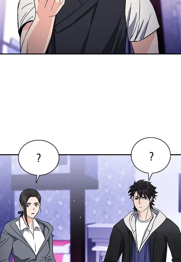 ดรูอิดแห่งสถานีโซล ตอนที่ 101 รูปที่ 106