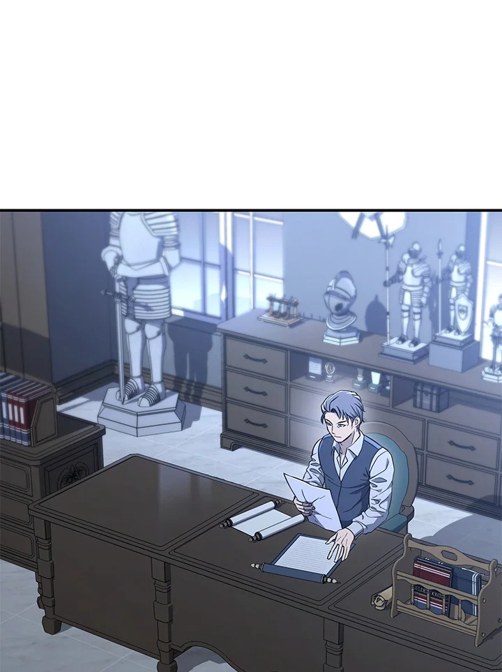 พลทหารโครงกระดูกผู้ม ตอนที่ 143 รูปที่ 3