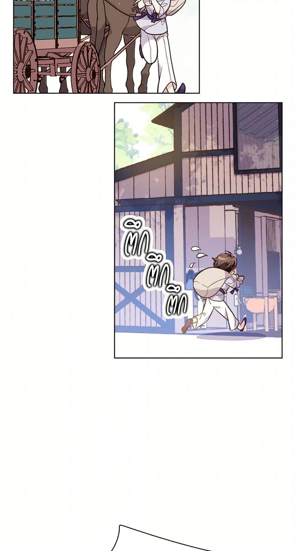 Manga-lc-com อ่านมังงะ อ่านการ์ตูน ออนไลน์ ฟรี Beatrice ตอนที่ 1 2 3 4 5 6 7 8 9 10 11 12 13 14 ฟรี ไม่มีโฆษณา Manga-lc - อ่าน มังงะ อ่าน การ์ตูน ออนไลน์ อ่านมังงะ ฟรี