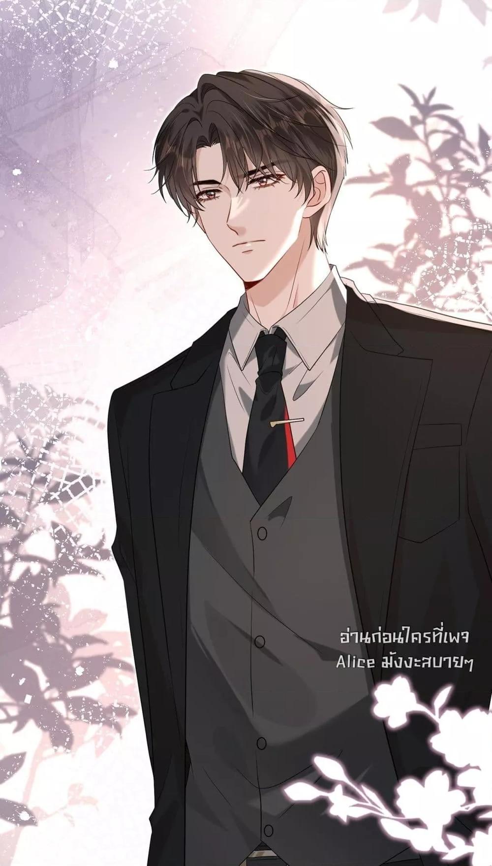 Manga-lc-com อ่านมังงะ อ่านการ์ตูน ออนไลน์ ฟรี Mr.HuoSpoils ตอนที่ 1 2 3 4 5 6 7 8 9 10 11 12 13 14 ฟรี ไม่มีโฆษณา Manga-lc - อ่าน มังงะ อ่าน การ์ตูน ออนไลน์ อ่านมังงะ ฟรี