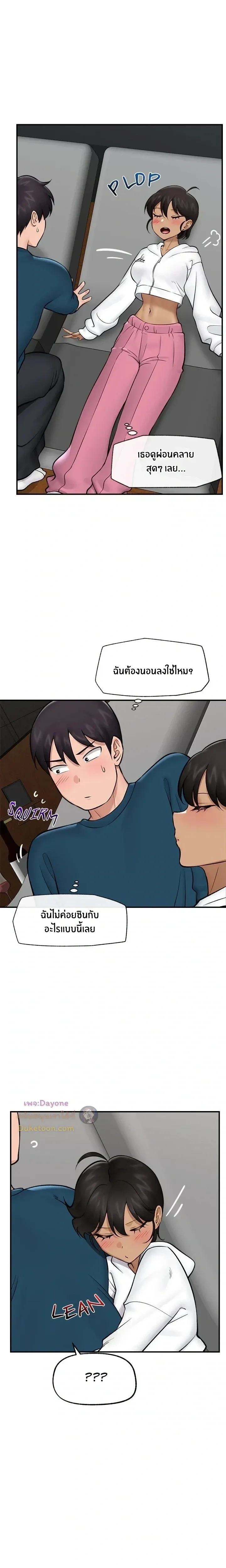 Doujin-Lc- อ่าน โดจิน มังฮวา เกาหลี ญี่ปุ่น จีน แปลไทย Hypnotist Security Guard พลิกชีวิตยามด้วยแอปสะกดเสียว ตอนที่ 1 2 3 4 5 6 7 8 9 10 11 12 13 14 ฟรี ไม่มีโฆษณา อ่าน โดจิน Manhwa เกาหลี ญี่ปุ่น จีน เรามีครบ คัดมาให้เน้นๆ โดจิน 18+ รับประกันความฟินโดย  Doujin Lc