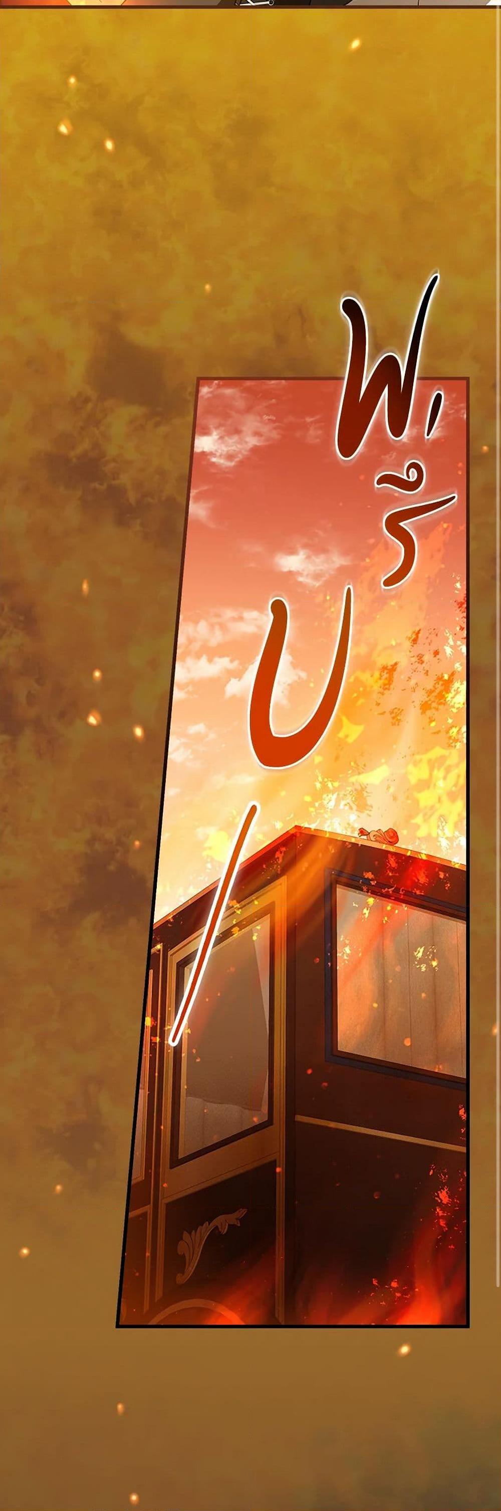 Manga-lc-com อ่านมังงะ อ่านการ์ตูน ออนไลน์ ฟรี The Perfect Plan for a Fairy-Tale Ending ตอนที่ 1 2 3 4 5 6 7 8 9 10 11 12 13 14 ฟรี ไม่มีโฆษณา Manga-lc - อ่าน มังงะ อ่าน การ์ตูน ออนไลน์ อ่านมังงะ ฟรี