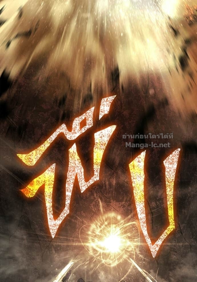 Doujin-Lc- อ่าน โดจิน มังฮวา เกาหลี ญี่ปุ่น จีน แปลไทย เอาชีวิตรอดในเกมฉบับคนเถื่อน ตอนที่ 1 2 3 4 5 6 7 8 9 10 11 12 13 14 ฟรี ไม่มีโฆษณา อ่าน โดจิน Manhwa เกาหลี ญี่ปุ่น จีน เรามีครบ คัดมาให้เน้นๆ โดจิน 18+ รับประกันความฟินโดย Doujin Lc