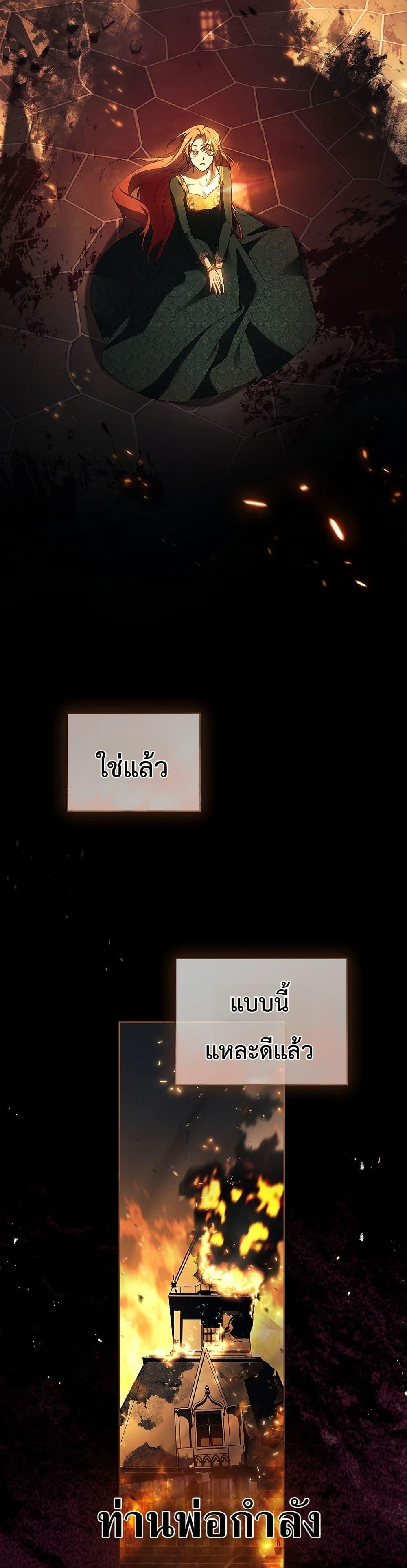 Manga-lc-com อ่านมังงะ อ่านการ์ตูน ออนไลน์ ฟรี About Perfect Revenge ตอนที่ 1 2 3 4 5 6 7 8 9 10 11 12 13 14 ฟรี ไม่มีโฆษณา Manga-lc - อ่าน มังงะ อ่าน การ์ตูน ออนไลน์ อ่านมังงะ ฟรี