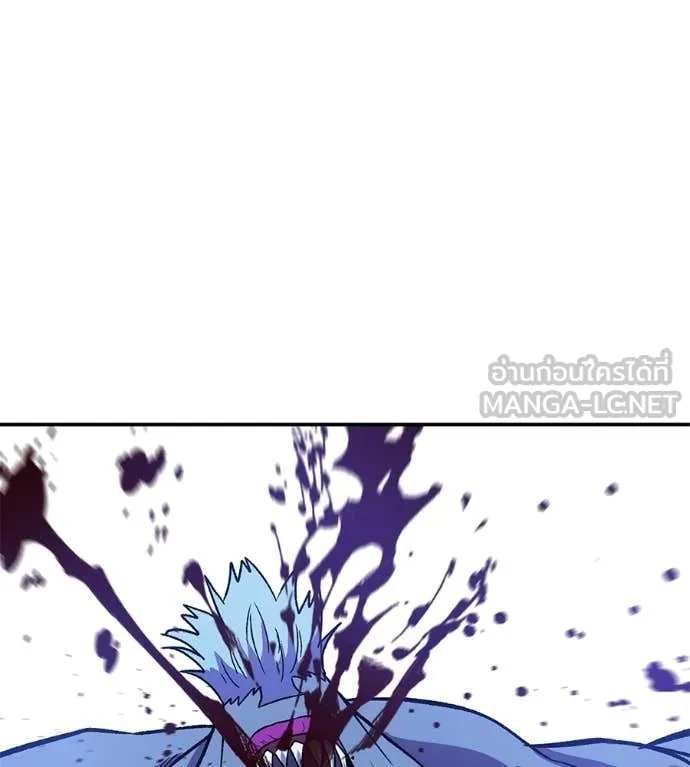 เรียกฉันว่าพระเจ้า ตอนที่ 84 รูปที่ 156